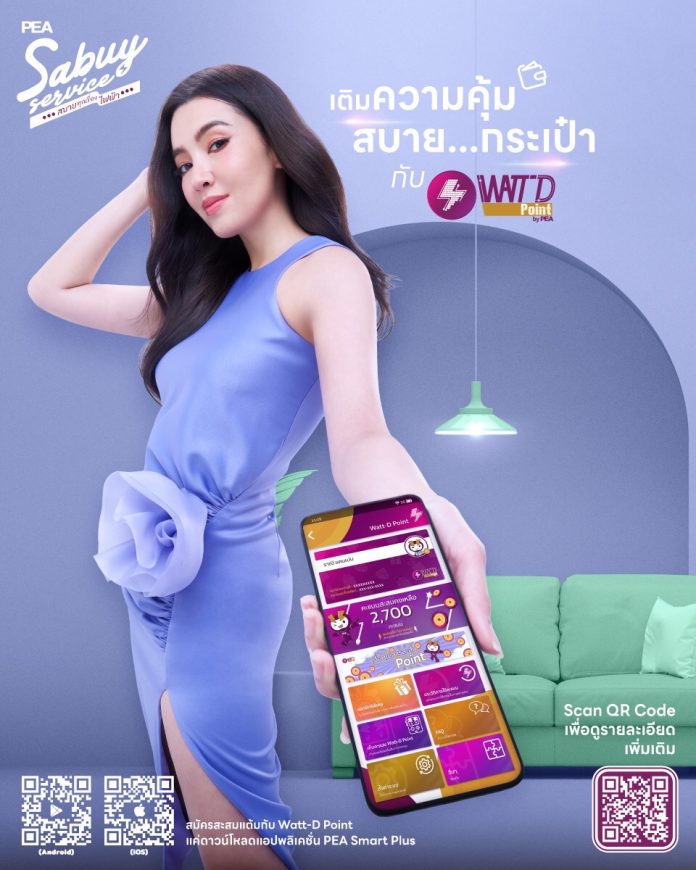 3B7C6AB0-A564-4D6B-8070-B51DB28DBBFC