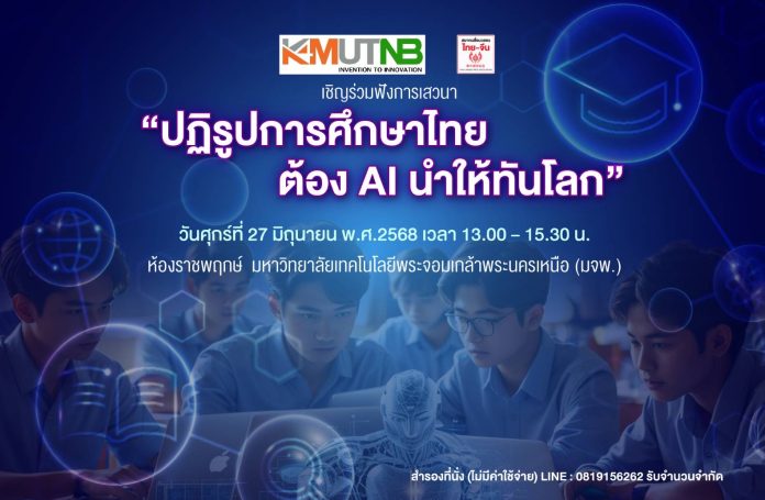 E51E20A6-0604-49D2-8325-4020C438CD82