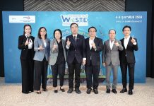 สภาอุตสาหกรรมฯ จัดงานยิ่งใหญ่ ” Asia EnwastExpo 2026 “ ยกระดับสู่เวทีภูมิภาคเอเชีย ชูแนวคิด “ขับเคลื่อนเอเชีย สู่เศรษฐกิจสีเขียว”