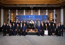 “พาณิชย์” ปลื้ม “บางกอกเจมส์” โตสวนกระแส เตรียมจัดงานครั้งที่ 73 อย่างยิ่งใหญ่ คาดเงินสะพัดกว่า 150 ล้านดอลลาร์สหรัฐ