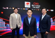 CRG เปิดยุทธศาสตร์ “Beyond the Best” ก้าวข้ามความเป็นเลิศสู่มาตรฐานใหม่ของธุรกิจร้านอาหาร ตั้งเป้าโต 14% ปี 2569