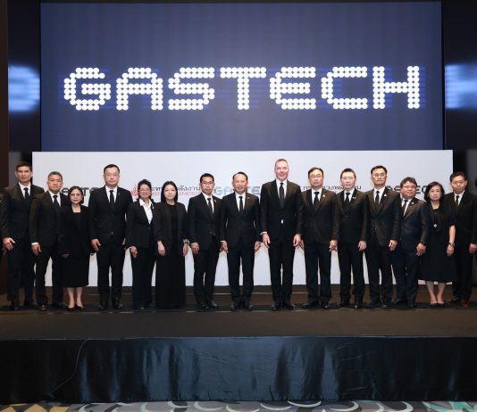 กระทรวงพลังงาน ผนึกพันธมิตรภาครัฐ-เอกชน เป็นเจ้าภาพจัดงาน “Gastech 2026” ก.ย. นี้ ดึงสุดยอดผู้นำด้านพลังงานทั่วโลกหารือขับเคลื่อนแนวทางการสร้างความมั่นคงด้านพลังงานโลก