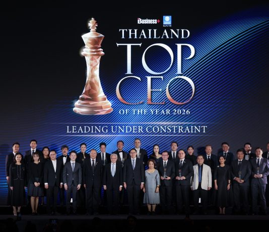 BUSINESS+ ผนึกคณะพาณิชยศาสตร์และการบัญชี มธ. มอบรางวัล “THAILAND TOP CEO OF THE YEAR 2026” เชิดชูผู้นำธุรกิจสร้างการเติบโตในยุค AI ”