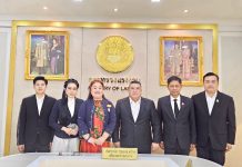 สมาคมการค้าไทย-จีนและเศรษฐกิจเอเชีย ร่วมปรึกษาหารือกลยุทธ์ความร่วมมือด้านแรงงานไทย-จีน ยกระดับความร่วมมือทวิภาคี มุ่งสร้างมาตรฐานใหม่สู่ความมั่นคงทางเศรษฐกิจร่วมกัน