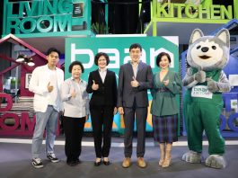 บ้านแอนด์บียอนด์ ตอกย้ำความสำเร็จของแบรนด์ ทุ่มงบจัดงาน เอ็กซ์โป 2019 ตอบโจทย์ไลฟ์สไตล์ทุกความต้องการ