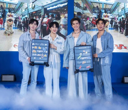 ฟินยกกำลังสอง! “ซี-นุนิว” แท็คทีม “แจม-ฟิล์ม” ยกระดับความฟินรับศักราชใหม่ พร้อมชวนทุกคน #หาเรื่องเที่ยว ในงาน #TRAViZGOSuperApp Grand Opening