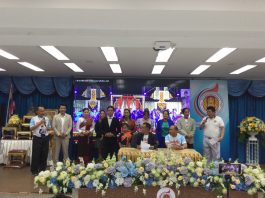 แคนมิวสิคฟิล์มโดย อ.บัญชา สารคาม แถลงข่าวเปิดตัวภาพยนตร์ยิ่งใหญ่ที่สุดในรอบปี กับตำนานชีวิตฮันนี่ศรีอีสาน” พร้อมกันทุกโรงภาพยนตร์ 29 มิถุนายนนี้