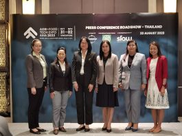กลับมาอีกครั้งอย่างยิ่งใหญ่ งาน Agri-Food Tech Expo Asia ครั้งที่ 2 ในเดือนตุลาคมนี้ ที่จาการ์ตาและกรุงเทพฯ ยกระดับอุตสาหกรรมอาหารในเอเชีย