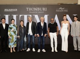 รอยัล พารากอน ฮอลล์ ร่วมกับ บริษัท แม็กซ์อิมเมจ จำกัด สร้างปรากฏการณ์ทางดนตรี พบสุดยอดปรมาจารย์วงการเพลง “เดวิด ฟอสเตอร์” กับคอนเสิร์ตแห่งปี “THONBURI PHANICH GROUP PROUDLY PRESENTS HITMAN DAVID FOSTER AND FRIENDS BANGKOK 2023”