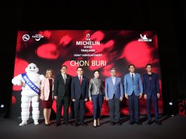 ‘มิชลิน ไกด์’ ประเทศไทย ประกาศขยายขอบเขต การจัดอันดับร้านอาหารเข้าสู่จังหวัดชลบุรี