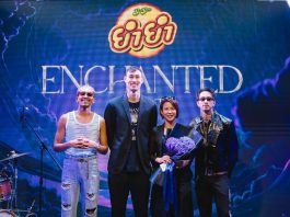 âENCHANTED FEST 2024â āļāļĢāļąāđāļāđāļĢāļ!! āļāļāļāļŪāļēāđāļĨāļ§āļĩāļāļĄāļīāļ§āļŠāļīāļāđāļāļŠāļāļīāļ§āļąāļĨāđāļāđāļĄāļĢāļđāļāđāļāļāđāļāđāļāļĒ āļāļĢāđāļāļĄāđāļŠāļīāļĢāđāļāļāļĢāļ°āļŠāļāļāļēāļĢāļāđāļŦāļĨāļāļāļāđāļ§āļĒāđāļĨāļāđāļāļąāļāļĻāļīāļĨāļāļīāļāļāļąāļ§āļāđāļāļ 31 āļāļļāļĨāļēāļāļĄāļāļĩāđ