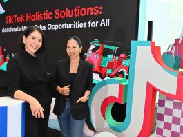 TikTok ส่ง Holistic Solutions ต่อยอดความสำเร็จช่วงเทศกาล Mega Sales