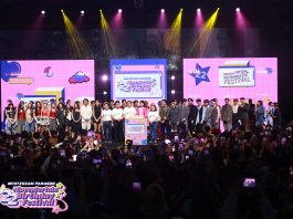สุข สนุกสุดปัง! ฟรีคอนเสิร์ตมาราธอน ฉลองครบรอบ 22 ปี ไนน์เอ็นฯ