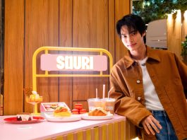 “วิน” ตอกย้ำความปัง! ขยายสาขาลุยเปิดร้านใหม่ “SOURI” ชูรสชาติพรีเมียมยืนหนึ่งร้านขนม!!