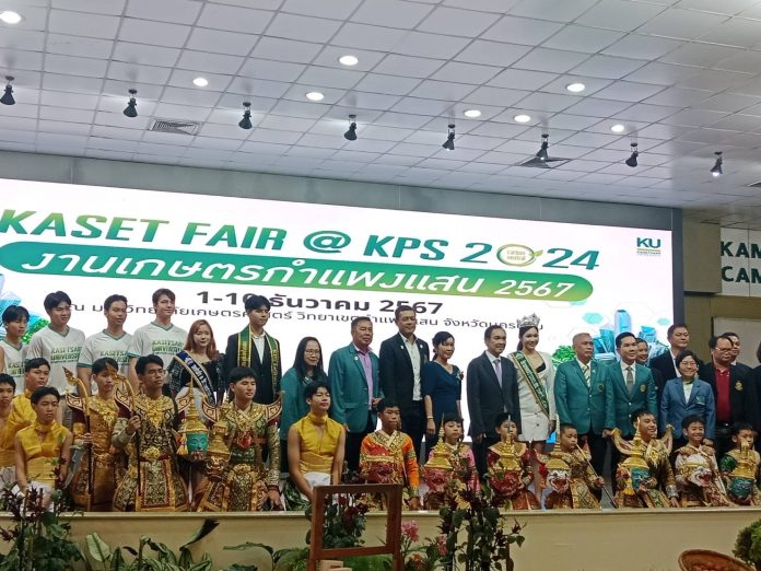 2FB44F38-1E68-49EA-A152-EFCA63EB8B9D