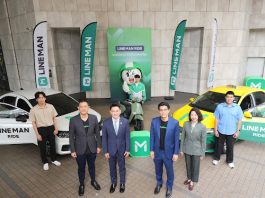LINE MAN เผยบริการเรียกรถ LINE MAN RIDE เติบโตกว่า 60% เตรียมรุกหัวเมืองใหญ่ทั่วประเทศ ย้ำจุดยืน ‘ราคาถูก ปลอดภัย’