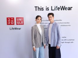 ยูนิโคล่ ชวนค้นหาสไตล์คลาสสิกผสานความโมเดิร์น สู่มาตรฐานใหม่ในการแต่งตัว ภายใต้คอนเซ็ปต์ ‘Modern Neo Classic’ ผ่านเนื้อผ้าแฝงนวัตกรรมและดีไซน์