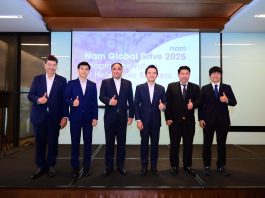 NAM āđāļĨāđāļāđāļāđāļēāļĢāļēāļĒāđāļāđāļāļĩ 68 āđāļ 50% āđāļāļ° All Time High āļāļĢāđāļāļĄāļĨāļļāļĒāļāļļāļĢāļāļīāļāđāļāļĢāļ·āđāļāļāļĄāļ·āļāđāļāļāļĒāđāļāļąāđāļāļŠāļđāļ āđāļāđāļēāļāļ·āļāļŦāļļāđāļ âāļāļīāļāđāļāđāļ§āļāļĩāļ āļāļīāļĄāđāļĄāļāļāļīāđāļ āļāļīāļŠāđāļāđāļĄāļŠāđâ 60% āļāļĢāđāļāļĄāļāļļāđāļāļĢāļēāļĒāđāļāđ-āļāļģāđāļĢ 4 āļ.āļĒāđāļāļĒ āļŦāļāļļāļāļāļĨāļāļēāļāđāļāļīāļāđāļāļŠāļđāļāļāļķāđāļ