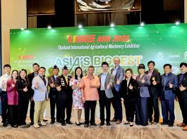 āđāļāļĢāļĩāļĒāļĄāļĢāļāļāļāļĒ ! CIAME Asia 2025 – Thailand āļāļēāļāđāļŠāļāļāļŠāļīāļāļāđāļēāđāļāļĢāļ·āđāļāļāļāļąāļāļĢāļāļĨāļāļēāļĢāđāļāļĐāļāļĢāļĢāļ°āļāļąāļāļāļēāļāļēāļāļēāļāļīāļāļĢāļąāđāļāđāļĢāļāđāļāđāļĄāļ·āļāļāđāļāļĒ