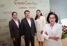 “แกรนด์ เซนเตอร์ พอยต์ ลุมพินี” เปิดตัวยิ่งใหญ่ พร้อมเฉลิมฉลองครบรอบ 17 ปี ของกลุ่มฯตอกย้ำความเป็นผู้นำธุรกิจโรงแรมแบรนด์ไทยระดับแนวหน้า เสิร์ฟประสบการณ์ระดับเวิลด์คลาสแบบจัดเต็ม