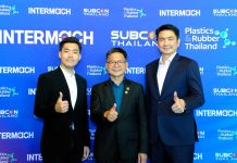 อินฟอร์มาฯ สานความร่วมมือเครือข่าย เตรียมจัดงาน “อินเตอร์แมค–ซับคอน–พลาสติกฯ 2025” สร้างเวทีแห่งโอกาส รวมโซลูชันการผลิตชั้นนำระดับโลก ยกระดับอุตสาหกรรมไทย