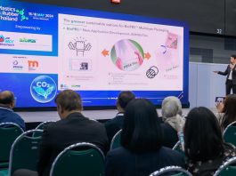 อีเว้นต์ที่รอคอย! Plastics & Rubber Thailand 2025 งานแสดงเทคโนโลยีและนวัตกรรมการผลิตพลาสติกและยาง จัดอย่างยิ่งใหญ
