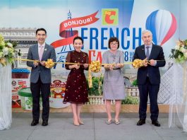 บิ๊กซี จัดงาน “French Fair 2025” เปิดสินค้าคุณภาพพรีเมียมจากฝรั่งเศสกว่า 200 รายการ ลดสูงสุดกว่า 30%