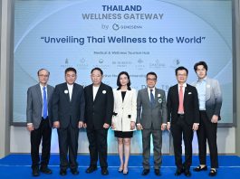 GENESENN รุกเปิดตัว “Thailand Wellness Gateway” จับมือพันธมิตรโรงแรม-คลินิกทั่วไทย ดันไทยสู่ศูนย์กลาง Medical & Wellness Tourism ของเอเชีย