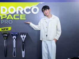 เปิดตัวครั้งแรกอย่างยิ่งใหญ่ “DORCO” แบรนด์มีดโกนระดับโลกจากเกาหลี จัดงานฉลองครบรอบ 70 ปีแห่งความเชื่อมั่น ดึงตัว “แดน” ครีเอเตอร์ชื่อดัง นั่งแท่นแบรนด์แอมบาสเดอร์ ถ่ายทอดประสบการณ์การโกนสุดพรีเมียม!
