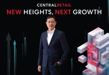 เซ็นทรัล รีเทล ทุ่มงบ 3 ปีกว่า 45,000 ลบ. เดินหน้ากลยุทธ์ “New Heights, Next Growth” เสริมแกร่ง Synergy เร่งขยายตลาดไทย-เวียดนามเต็มสปีด