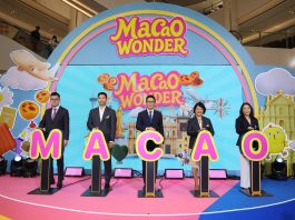 “Macao Wonder” āļāļĨāļąāļāļŠāļđāđāļāļĢāļļāļāđāļāļāļŊ āļāļĩāļāļāļĢāļąāđāļ āļŠāļģāļāļąāļāļāļēāļāļāļēāļĢāļāđāļāļāđāļāļĩāđāļĒāļ§āļĢāļąāļāļāļēāļĨāļĄāļēāđāļāđāļē (MGTO) āđāļāļīāļāļāļąāļ§āđāļĢāļāđāļāļ§āđ 3 āļ§āļąāļ āļāļāļāļĒāđāļģāļĒāļļāļāļāļĻāļēāļŠāļāļĢāđ âTourism+â āđāļĨāļ°āđāļāļāļēāļŠāļāļēāļāļāļļāļĢāļāļīāļ