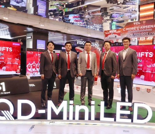 TCL เปิดตัว TV 3 รุ่นใหม่ “C Series” QD Mini LED ผนึกทีมสโมสรฟุตบอล “อาร์เซนอล” เปิดแคมเปญ “C MORE C ARSENAL”ลุ้นเชียร์ติดขอบสนามอังกฤษ