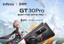 Infinix GT 30 Pro āđāļĢāđāļ§ āđāļĢāļ āđāļĄāđāļāļĒāļģ āđāļāļĄāļĄāļīāđāļāđāļāļāļāļāļāđāļāļĄāđāļĄāļāļĢāđāļāļąāļ§āļāļĢāļīāļ āļāļąāļāđāļāđāļĄāļāļĩāđāļāļāļĢāđāļĢāļ°āļāļąāļāđāļāļĢāļāļąāļ GT Trigger āđāļĨāļ°āđāļāļĢāļĄāđāļĢāļ 120FPS āļĒāļīāļāļĒāļēāļ§āđāļāđāļĄāļ§āļąāļ