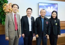 ปฏิรูปการศึกษาไทย ต้อง AI นำให้ทันโลก