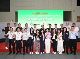 เริ่มแล้ว!!! CIAME Asia 2025 เปิดฉากยิ่งใหญ่! 3 สมาคมยักษ์ใหญ่จากจีนผนึกกำลังจัดเต็ม โชว์เคสรถแทรกเตอร์และรถตัดอ้อยรุ่นล่าสุด
