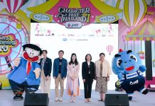 ครั้งแรกของประเทศ! ‘ขายหัวเราะ’ เนรมิตงาน Character Fest Thailand ครั้งที่ 1 รวมพลังคาแรกเตอร์ไทยเติมเต็มโลกแห่งจินตนาการ