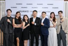 เปิดตัว HUAWEI WATCH GT 6 Series อย่างเป็นทางการในประเทศไทย ดึง “ใบเฟิร์น-พิมพ์ชนก” ถ่ายทอดภาพลักษณ์สมาร์ทวอทช์สายแฟชันเหนือระดับ