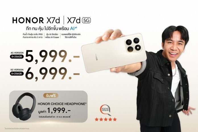 65F83AEE-F015-49F5-B896-65AC2AD993B6