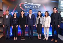 ‘MGC-ASIA MOBILITY EXPO 2025’ จับมือพันธมิตรยักษ์ใหญ่ ภายใต้คอนเซปต์ ‘The Ultimate Deals of the Year’ เปิดตัว ‘New BMW The i7 eDrive50 M Sport’ ครั้งแรกในไทย