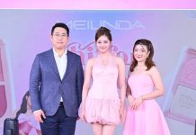 MEILINDA จัดงานใหญ่เปิดตัว “Chiffon Ribbon Collection” ดึงมิ้ม – รัตนวดี ร่วมเผยสไตล์สาวหวาน พร้อมโชว์สุดพิเศษจากศิลปิน PERSES กับกิจกรรมเอ็กซ์คลูซีฟ