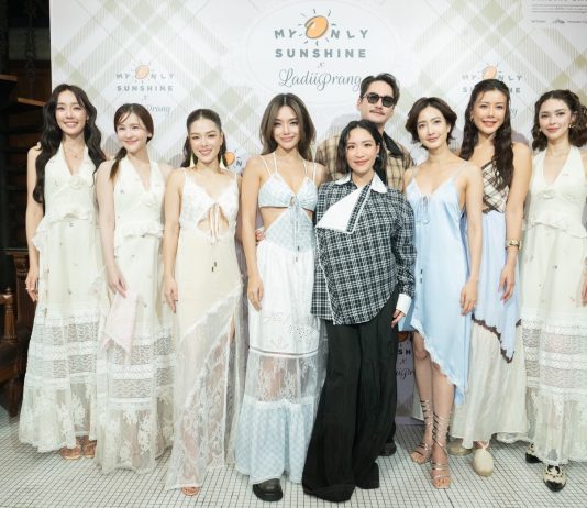 My Only Sunshine X Ladiiprang เปิดตัว “Country Club Collection” ให้สาว ๆ พร้อมออกเดินทางและสนุกไปกับทุกกิจกรรมในหน้าหนาวนี้ในลุคสุดชิค