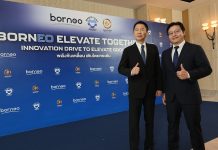 ‘มโนยนต์’ เสริมแกร่ง ‘บอร์เนียว’ รุกสร้าง Value Chain ทั้งระบบ ย้ำภาพผู้นำอุปกรณ์ยานยนต์และสินค้าวัสดุอุตสาหกรรม