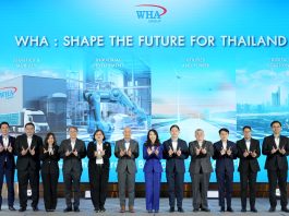 WHA โชว์กำไรปี 68 ที่ 5,261 ล้านบาท โต 16% (Y-Y) สร้าง New Record High ติดต่อกันเป็นปีที่ 4 รุกประกาศพันธกิจ 2569 “ WHA: SHAPE THE FUTURE FOR THAILAND”