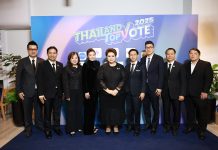 ทุกด้อมคึกครื้นน้ำตาปริ่ม เมนคว้ารางวัลสุดยอดแห่งปี 2025 รางวัล “Thailand Top Vote”