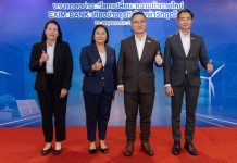 EXIM BANK มองโลกเผชิญวิกฤต “รุนแรง-ผันผวน-แปรปรวน” เร่งเดินหน้ากลยุทธ์ “5T” นำผู้ประกอบการไทยฝ่าภาวะ 3 สูง สู่การเติบโตอย่างยั่งยืน