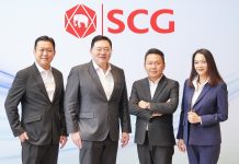 SCG โชว์ผลประกอบการไตรมาส 1 ปี 69 แกร่งขึ้น 17% จากช่วงเดียวกันของปีก่อน สู้วิกฤตตะวันออกกลาง คุมต้นทุน – มุ่งบริหารฐานผลิตอาเซียน – ดันสินค้ากรีน & ราคาคุ้มค่า & มูลค่าเพิ่มสูง