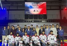 MGC-ASIA ผนึก เอ็กซ์เผิง ประเทศไทย สนับสนุนเยาวชนไทย ผ่านการแข่งขันฮอกกี้น้ำแข็ง ‘XPENG International Ice Hockey Cup 2026-Asia Elite Series’ รุ่น U15 และ U20