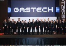กระทรวงพลังงาน ผนึกพันธมิตรภาครัฐ-เอกชน เป็นเจ้าภาพจัดงาน “Gastech 2026” ก.ย. นี้ ดึงสุดยอดผู้นำด้านพลังงานทั่วโลกหารือขับเคลื่อนแนวทางการสร้างความมั่นคงด้านพลังงานโลก