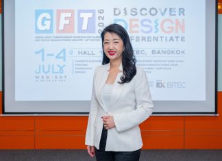 อาร์เอ็กซ์ ไบเทค ชวนผู้ประกอบการทุกอุตสาหกรรม ค้นพบ • ออกแบบ • แตกต่าง ในงาน GFT 2026 ร่วมสร้างจุดแข็งให้เครื่องนุ่งห่มเพื่อความสำเร็จอย่างยั่งยืนให้ธุรกิจทุกขนาด