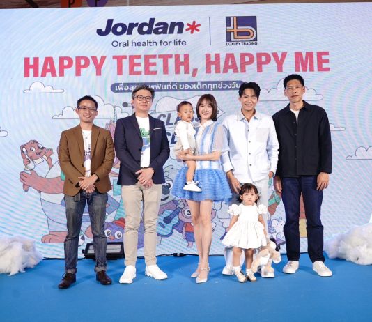Jordan จับมือ ล็อกซเล่ย์ เทรดดิ้ง บุกตลาดสุขภาพช่องปากเด็กในไทยเต็มตัว เปิดตัว New Universe ในแคมเปญ “Happy Teeth, Happy Me” ชูจุดเด่นผู้เชี่ยวชาญด้าน Kids Oral Care